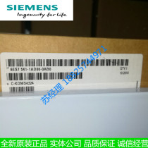 New 6ES7541-1AD00-0AB0 SIMATIC S7-1500 Siemens Communication Module Spot