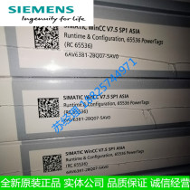 Siemens 6AV6381-2BQ07-5AV0 6AV6WinCC 6AV6WinCC V7 V7 5SP1 Asian Configuration Software