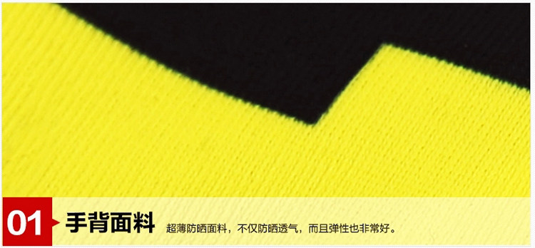 Gants de cyclisme mixte FORIDER - Ref 2244012 Image 15