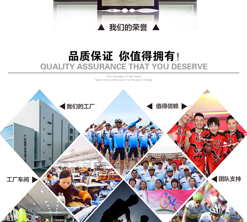 Gants de cyclisme mixte FORIDER - Ref 2244008 Image 13