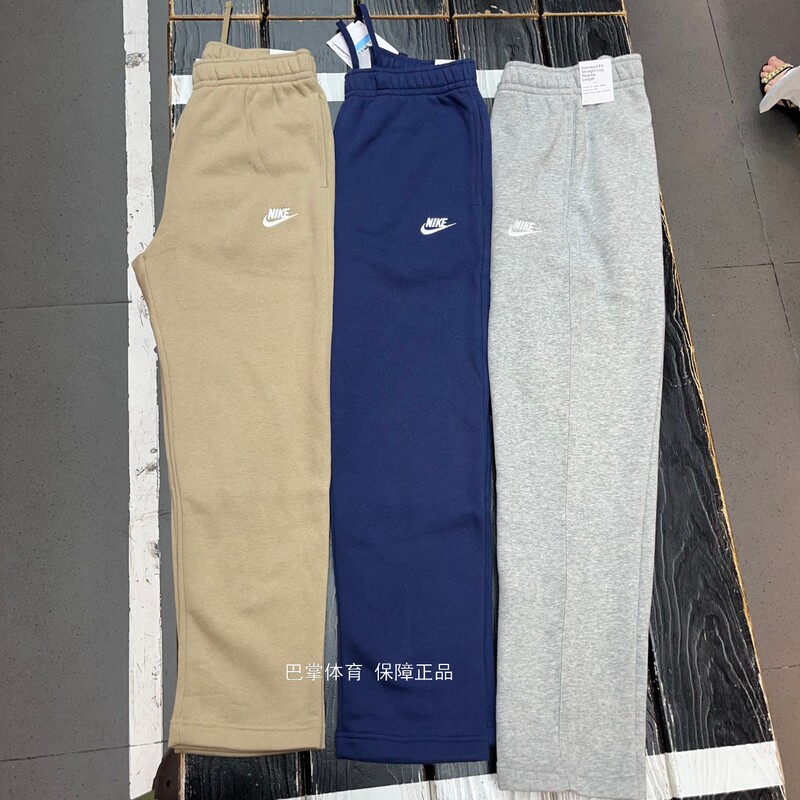 Nike Genuine Clearance Men's Knitted Fleece Warm Sports Casual Embroidered Straight-Leg Pants Bv2708