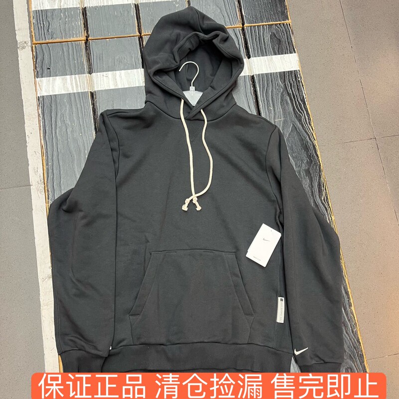 Nike Genuine Clearance Men's Dri-Fit Spring and Autumn Sports Embroidered Logo Hooded Terry Sweatshirt Fz0219
