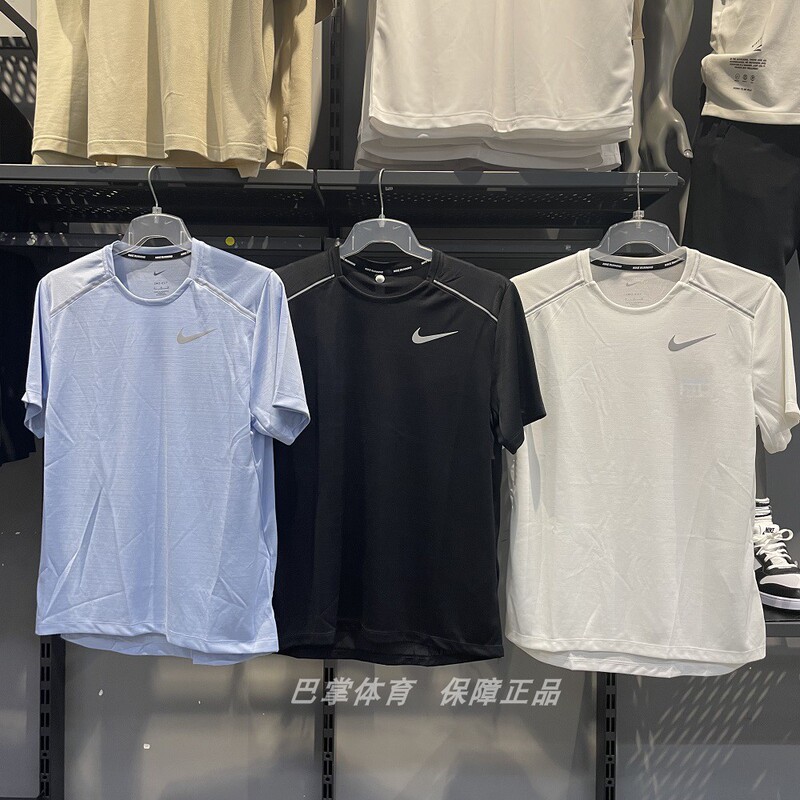 Authentic Nike Men's Summer Running Training Quick-Drying Breathable Sports Moisture-Wicking Short-Sleeved T-Shirt Aj7566