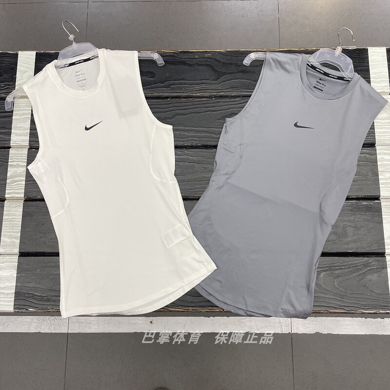 Nike Genuine Nike Pro Summer Men's Quick-Drying Sports Breathable Training Tights Sleeveless Vest Fb7915 Nike Genuine Nike Pro Summer Men's Quick-Drying Sports Breathable Training Tights Sleeveless Vest Fb7915