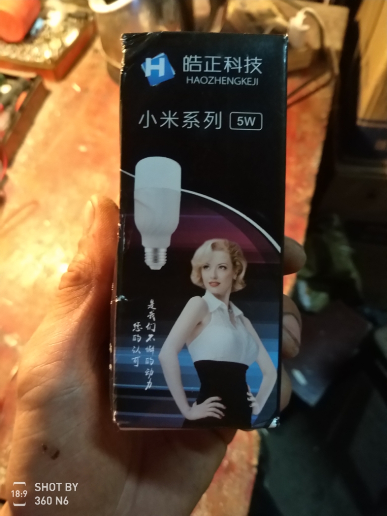 小米5W球泡怎么样真的好用吗？详细评测