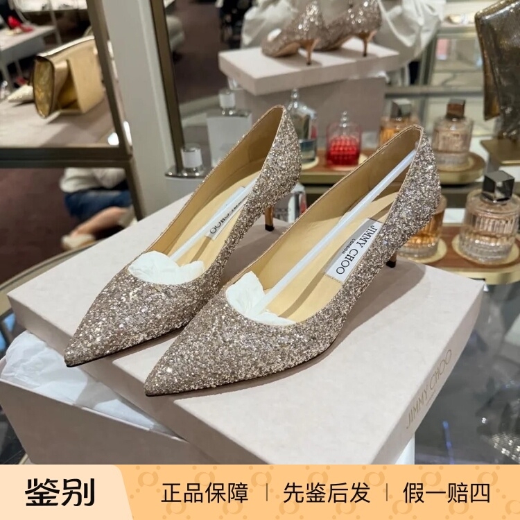 National Trend 70% off Small Biscuit-Shaped Italian Jimmy Choo Gold Pink Sequin High Heels Aza5Cm
