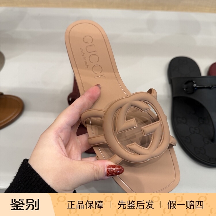 Little Biscuit-Shaped Italian Gucci Rubber Slippers Little Biscuit-Shaped Italian Gucci Rubber Slippers