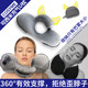 COSYME push-type inflatable pillow neck ໝອນຮູບ U-shaped ຍົນຄວາມໄວສູງລົດໄຟນອນ cervical spine pillow portable artifact