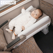 COSYME Baby children Long distance car High Speed Rail Sleeping God Instrumental Spring Transport Belts for travel abroad Portable