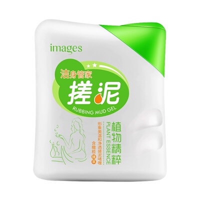 搓泥浴宝搓澡泥淡化角质死皮修护肌肤搓泥啫喱沐浴露AA