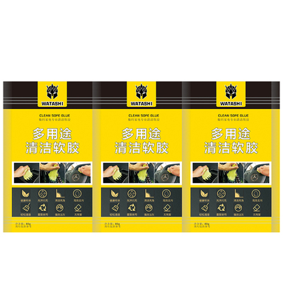 【德甲士】机械键盘家电清洁泥粘清洗工具