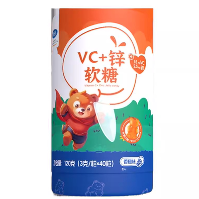 儿童维生素c维C+锌英吉利