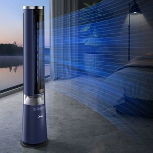 美的塔扇空气净化无扇叶节能省电智能摇头