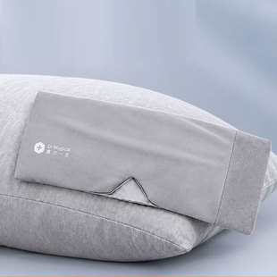 科技重力眼罩睡眠专用遮光助眠0压感