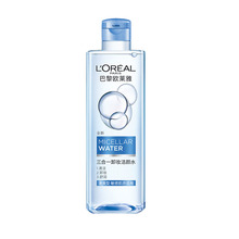 【欧莱雅】三合一卸妆洁颜水250ml