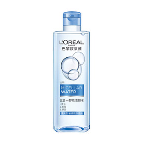 【欧莱雅】三合一卸妆洁颜水250ml