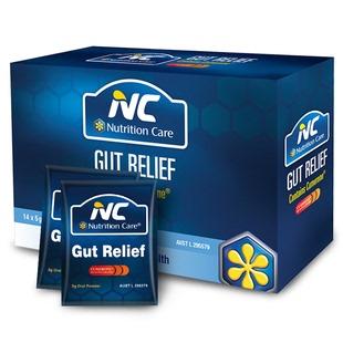 澳洲NC便携养胃粉14袋成人调理肠胃配益生菌养胃食品胃胀气保健品