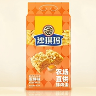 徐福记蛋黄味沙琪玛418g零食糕点早餐休闲食品