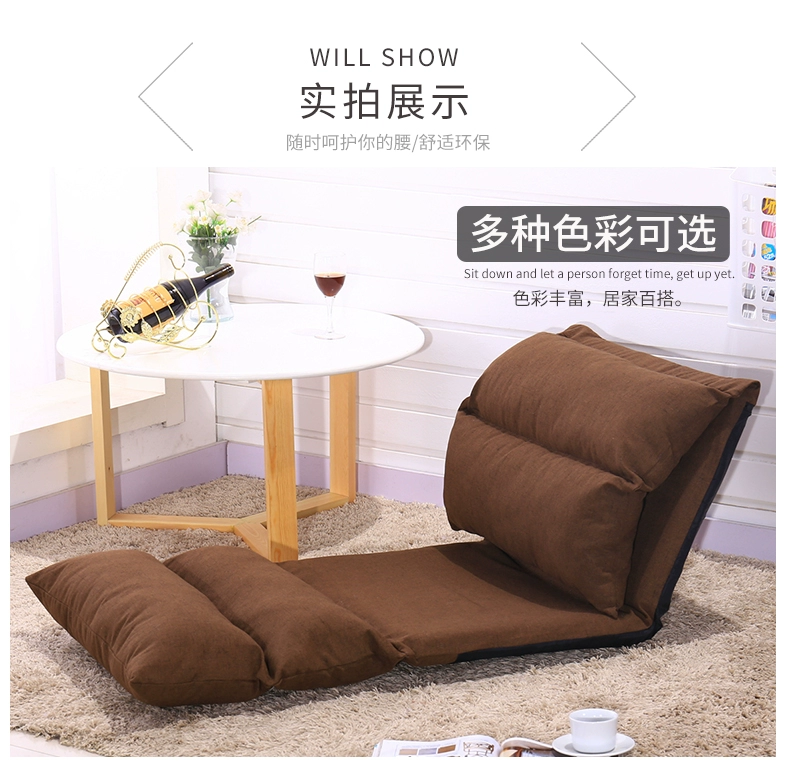 beanbag sáng tạo thường tatami single tiếng Nhật có thể gập lại giường tựa lưng ghế tựa đứa trẻ đơn giản căn hộ nhỏ - Ghế sô pha ghế sofa chung cư