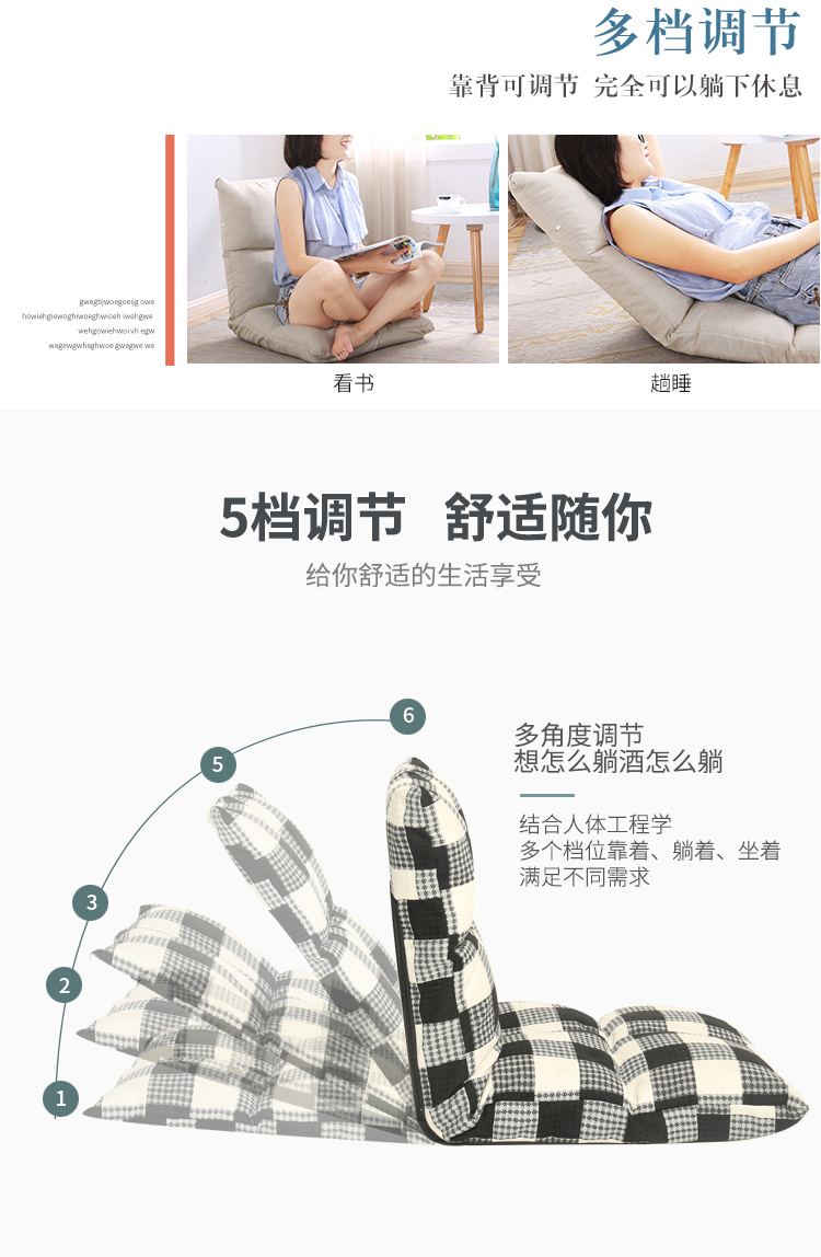 chủ tịch beanbag tatami đơn máy tính nhỏ có thể gập lại sofa giường ký túc xá ghế sofa phụ sàn - Ghế sô pha sofa tân cổ điển