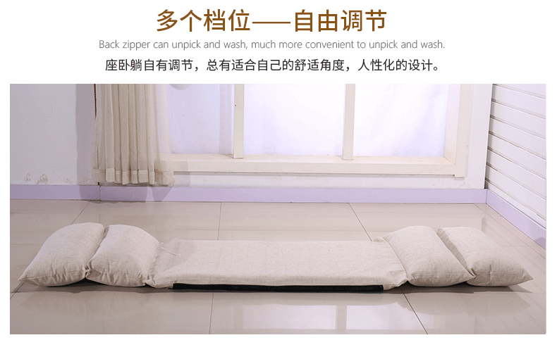beanbag sáng tạo thường tatami single tiếng Nhật có thể gập lại giường tựa lưng ghế tựa đứa trẻ đơn giản căn hộ nhỏ - Ghế sô pha ghế giường sofa