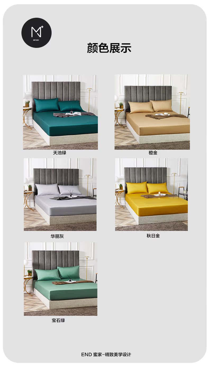 140 Ai Cập cotton satin cotton đơn mảnh giường cao cấp cotton dày chống trượt trải giường pad bảo vệ tùy chỉnh - Trang bị Covers ga trải giường chun đẹp	
