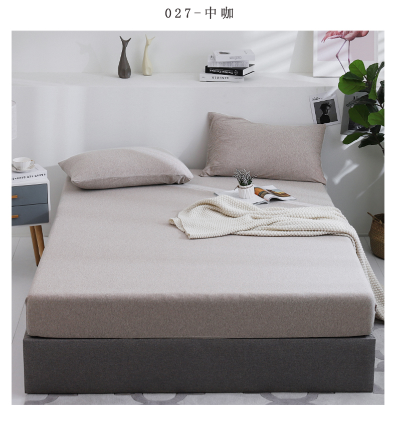 Giường cotton Bọ Cạp 笠 một miếng bông màu nude ngủ thân thiện với da đan bằng cotton đơn đôi mềm mại bọc nệm Simmons - Trang bị Covers ga chun trải giường	