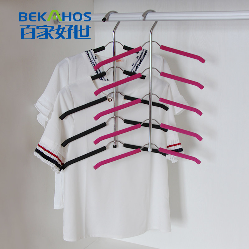 �ټҺ����๦��ħ���¼�bjhs1-0460