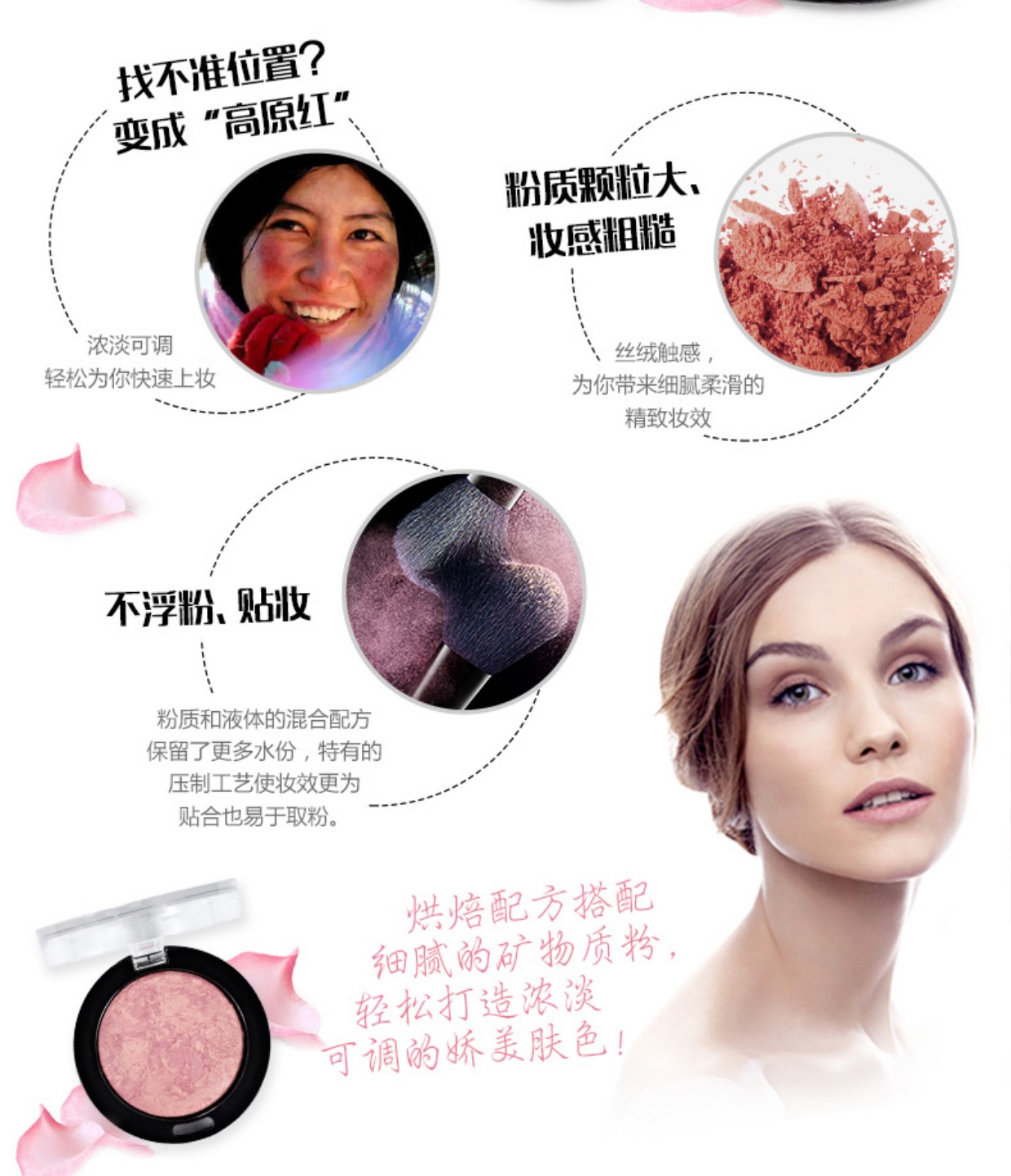 Mật ong lụa Phật mịn màng rouge blush kem Petal nude trang điểm sửa chữa làm sáng lâu dài quầy dịch vụ chính hãng phấn má hồng mac màu nào đẹp