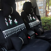 Korean new ladies car seat cushion cover fabric all-inclusive car cushion cute car cushion four seasons universal cushion