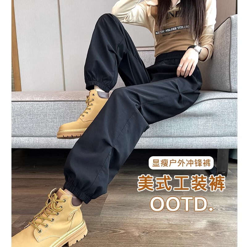 Black American-Style Cargo Pants for Women, Jogger Style, 2026 New Model, Petite, Slimming, Loose Fit, Spring and Autumn Hiking Harem Pants