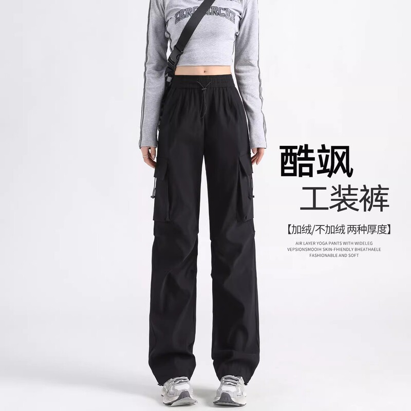 Black Cargo Pants for Women, 2026 New Spring Style, American Style, Petite, Cool and Stylish, Paratrooper Straight-Leg Quick-Dry Wide-Leg Pants