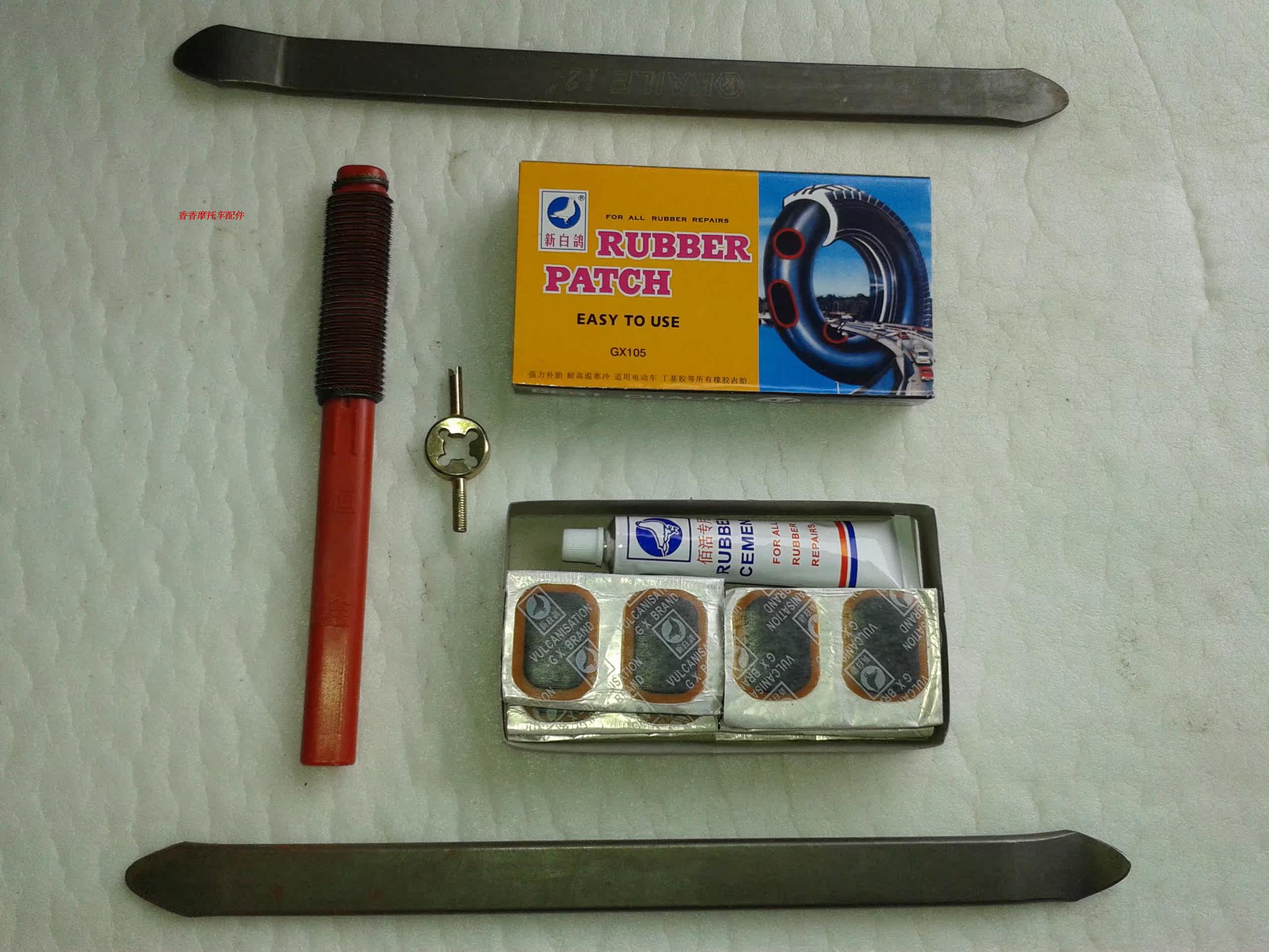 Kit de réparation vélo - Ref 2314524 Image 6