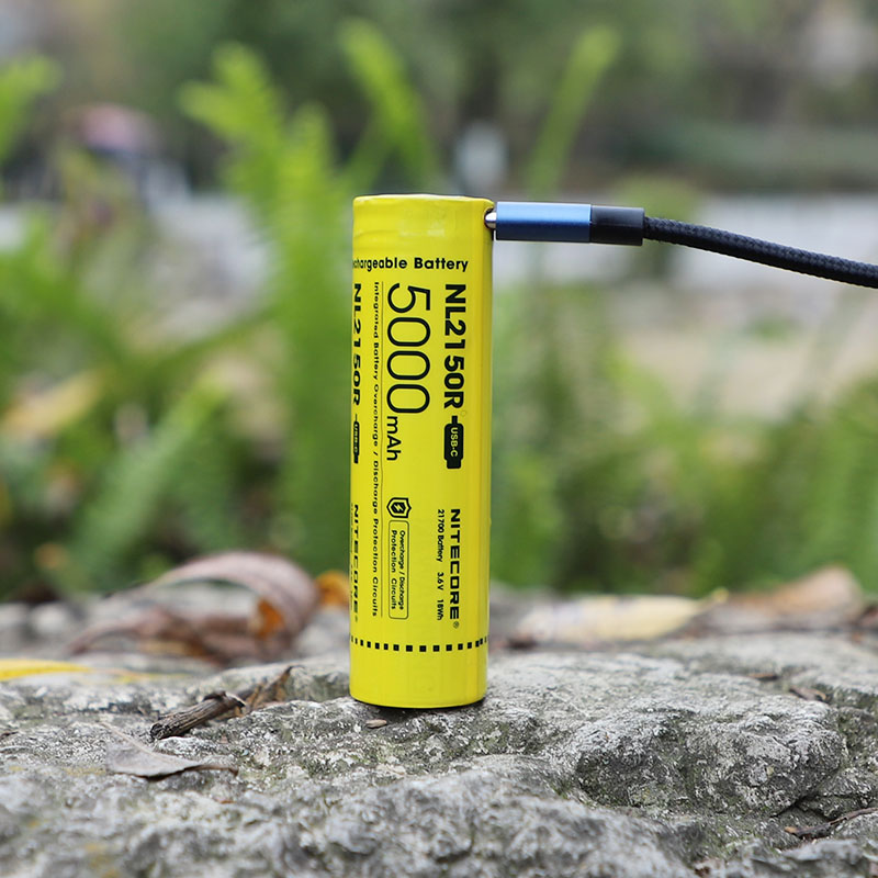 NITECORE Knight Cole NL2150R large capacity 21700 lithium battery 5000mah Type-c charging