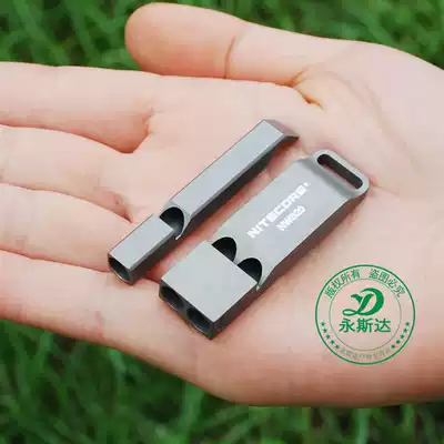 NITECORE Knight Coll NWS10 NWS20 outdoor search for survival whistle camping mountaineering titanium whistle