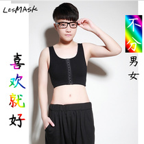 Front button corset for women with big T-chests to show smaller breasts women disguise themselves as men Hanfu cos chest-tie body-shaping sportswear summer ice silk