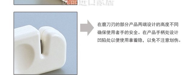 Nhật Bản nhập khẩu SANADA tiện lợi nhỏ gọn chất lượng đá mài thiết bị nhà bếp cao cấp thiết bị chăm sóc mini đá mài - Công cụ Knift / công cụ đa mục đích kim da nang
