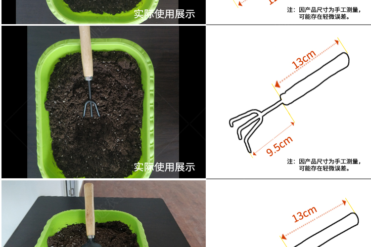 Nguồn cung cấp vườn, dụng cụ làm vườn lớn, xẻng sắt ba mảnh, xẻng xẻng, trồng rau, trợ lý trong chậu, dễ sử dụng vòi tưới lan