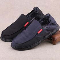 Old Beijing cloth shoes nan mian xie winter plus velvet shoes lightweight soft er mian casual shoes tao jiao thin cashmere mens shoes