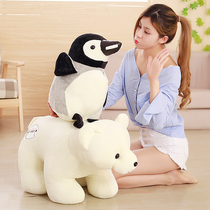 Polar bear doll white bear Penguin plush toy doll hug bear baby child girlfriend home gift