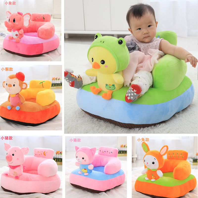 Cartoon Children Plush Couch Tatami Small Sofa Baby Baby Seat Sloth Boy Girl Birthday Present