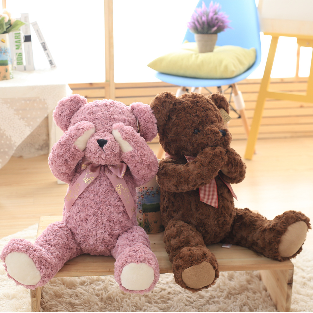 Large teddy bear Shy Bear Shy Teddy Bear Three plush toy dolls for children and girls birthday gift