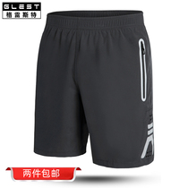 Sports shorts mens summer thin breathable night running training five-point pants mens casual loose basketball quick-drying shorts