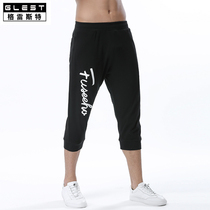 Shorts Men Summer Sports Capri pants Mens Thin Loose Trousers Fitness Running Knitted Breeches Cotton 7-point Pants