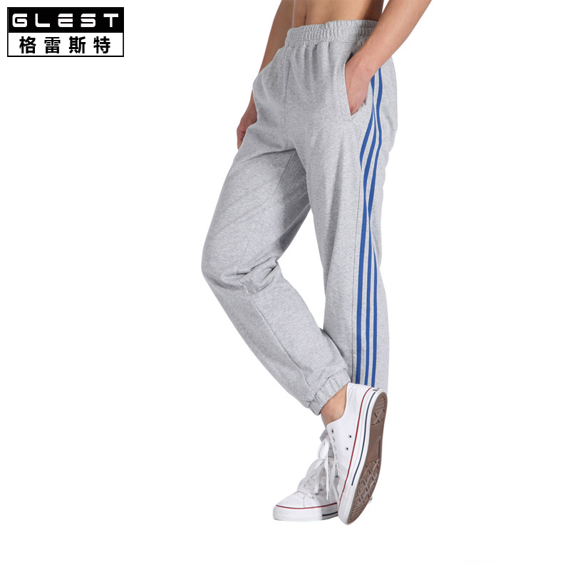 Loose Large Size Sports Pants Men Long Pants Summer Thin-up small-footed pants Gaffer Enlarged Fattening Casual Pants