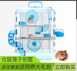 Молоток --_ 05.jpg