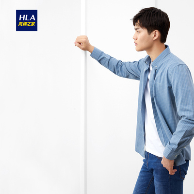 HLA海澜之家格纹休闲长袖衬衫