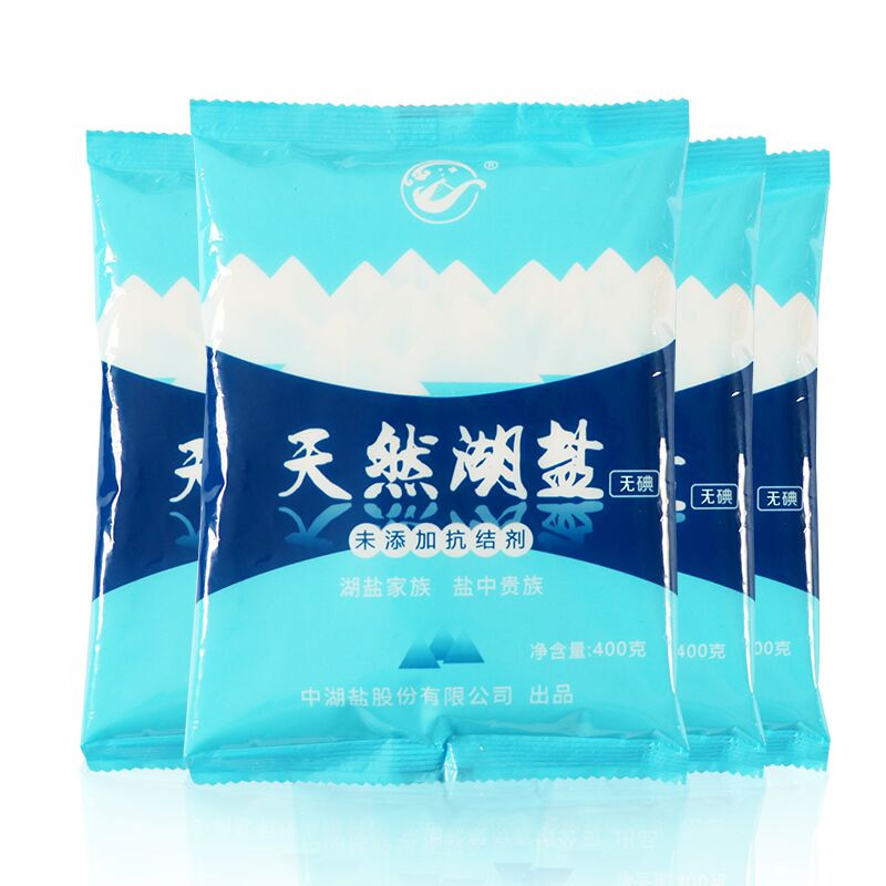 中湖盐天然湖盐无碘盐400g*4袋食用盐纯天然不添加抗结剂家用湖盐