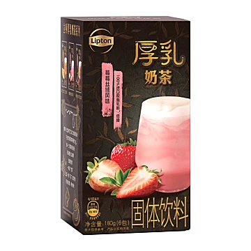 立顿厚乳奶茶莓莓丝绒固体饮料袋泡30g*6包