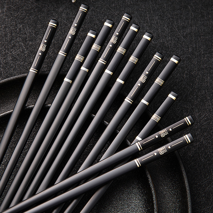 凝欢合金长筷子防霉防滑家庭用5双